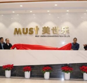 2019年最熱門(mén)的UPS電源品牌排行榜