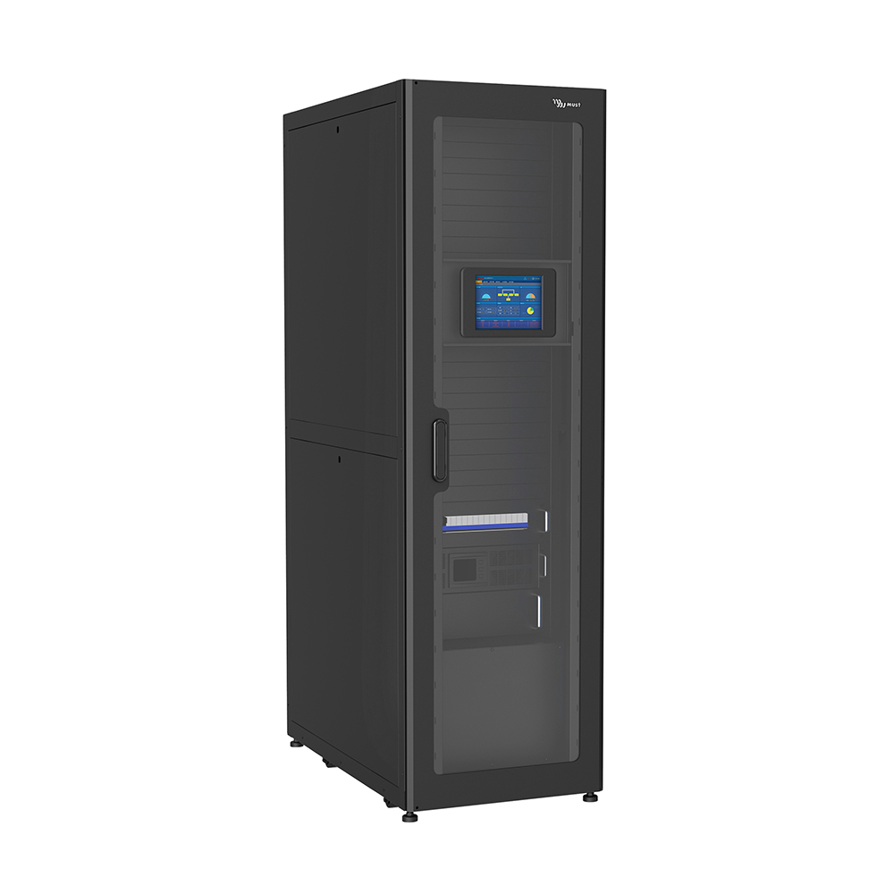 銀河I號一體化機柜微模塊數據機房