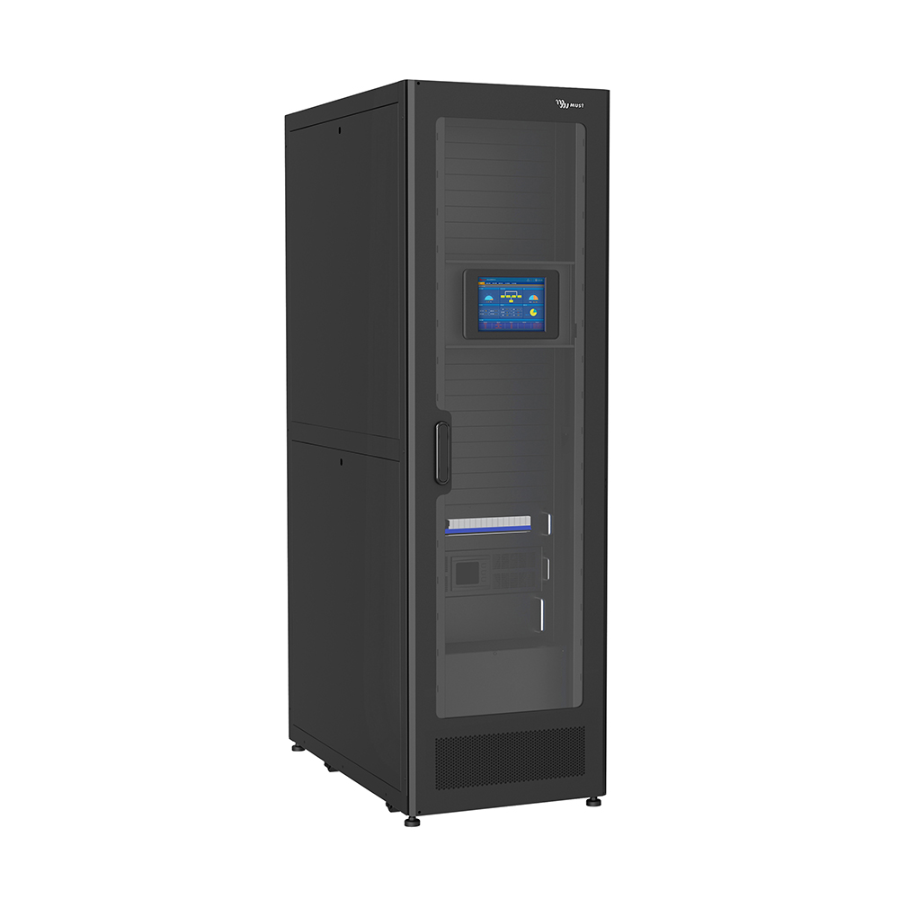 銀河II號一體化機柜微模塊數據機房